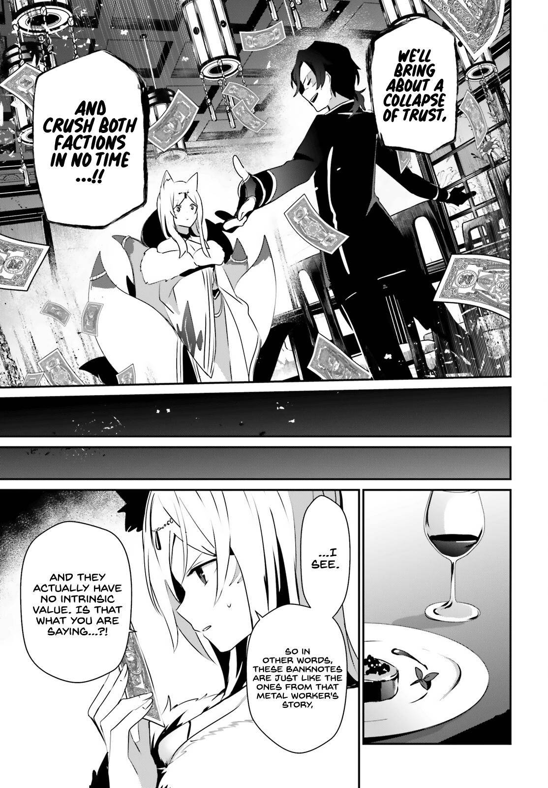 The Eminence in Shadow, Chapter 34 image 24